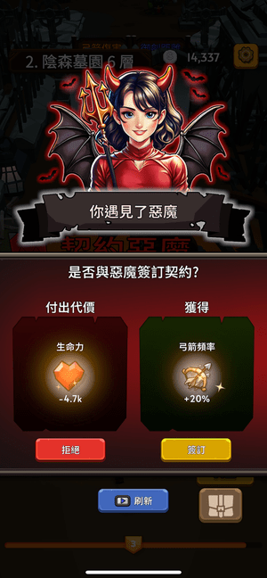 Ҳùƽ(Bowarrior) v1.1.0 ׿ 0