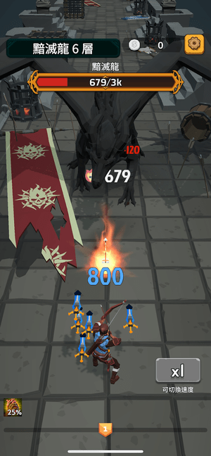 Ҳùƽ(Bowarrior) v1.1.0 ׿ 2