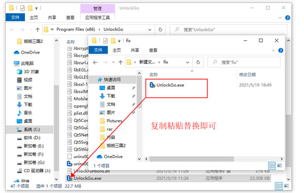 iToolab UnlockGoƽⲽ
