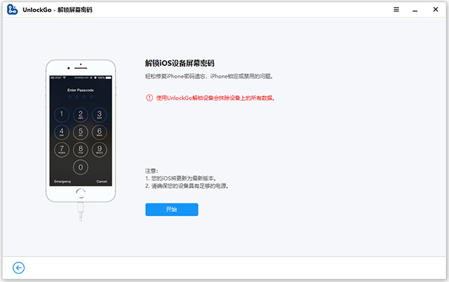 iToolab UnlockGoƽⲽ