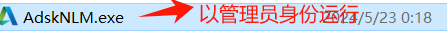 inventor professional 2026̳