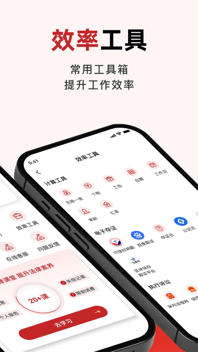 ִϢƲͨapp v1.0 ׿ 2