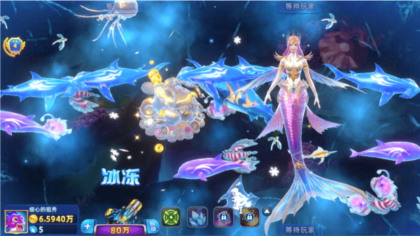 湥