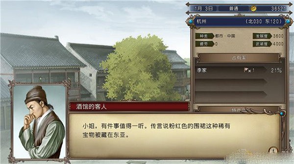 󺽺r(sh)4ӏ(qing)M(fi)d