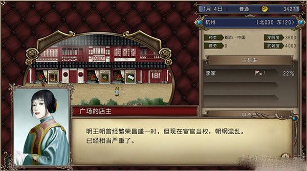󺽺r(sh)4ӏ(qing)M(fi)d