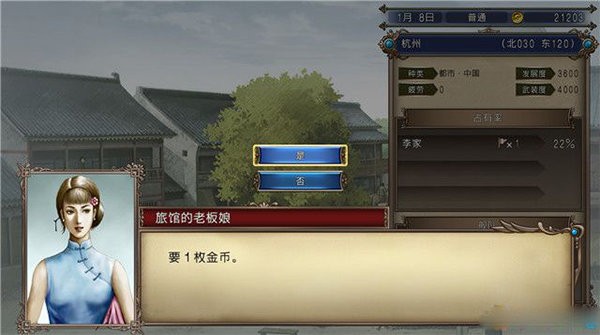 󺽺r(sh)4ӏ(qing)M(fi)d