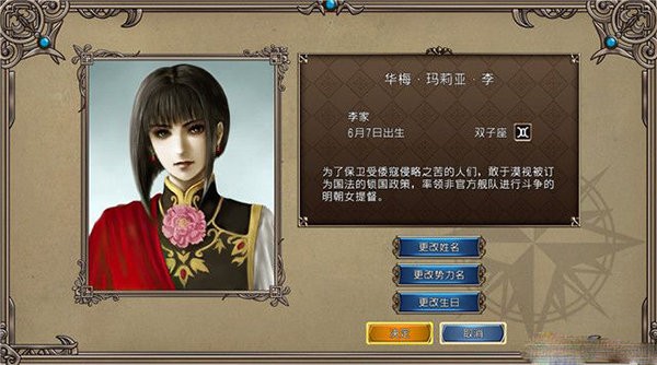 󺽺r(sh)4ӏ(qing)M(fi)d