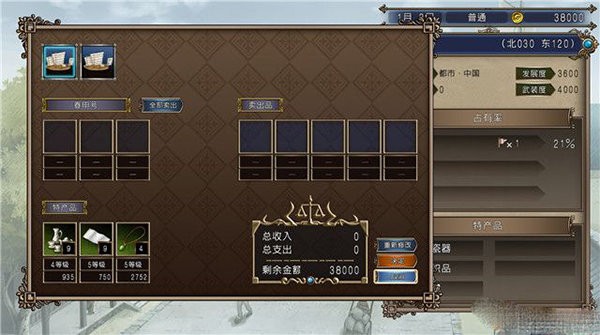 󺽺r(sh)4ӏ(qing)M(fi)d