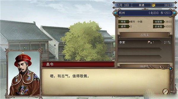 󺽺r(sh)4ӏ(qing)M(fi)d