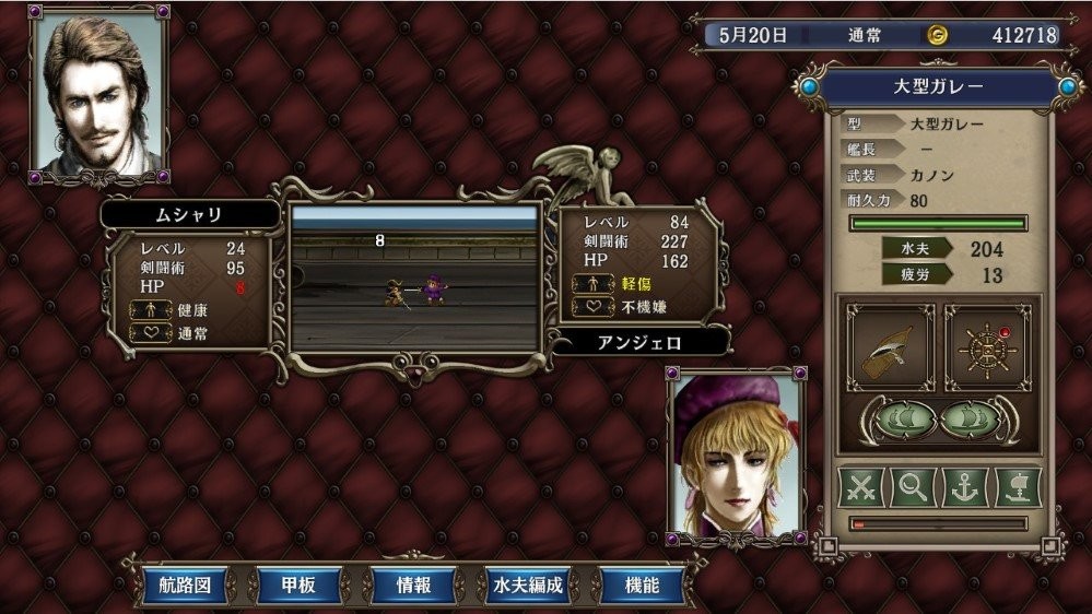 󺽺r(sh)4ӏ(qing)hdİ v1.0.2 X 4