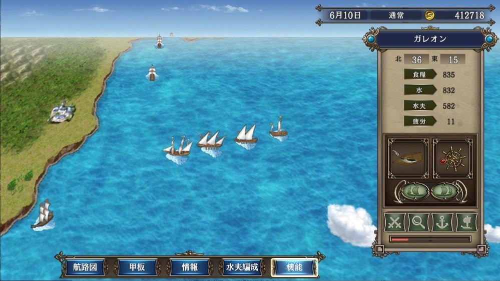 󺽺r(sh)4ӏ(qing)hdİ v1.0.2 X 3