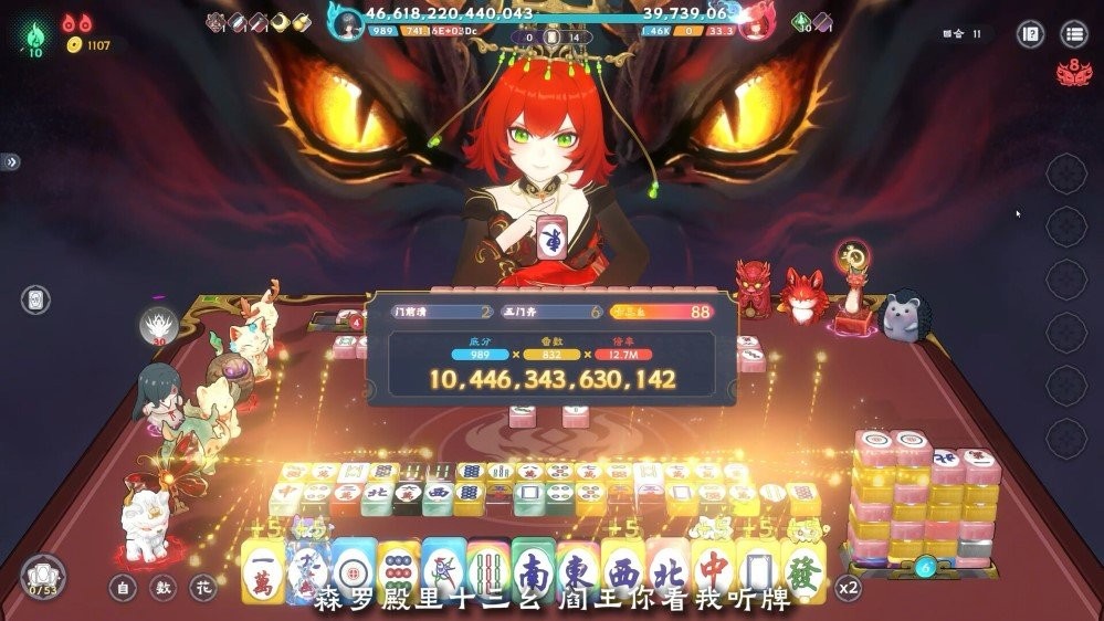 ڵظ錢ⰲbGɫ v2025718 X 0