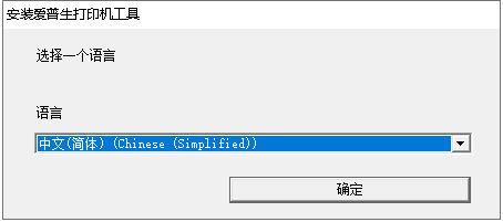 ӡl4166װ