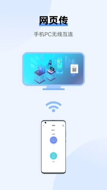 vivo豸app v2.3.7.3 ׿ 0