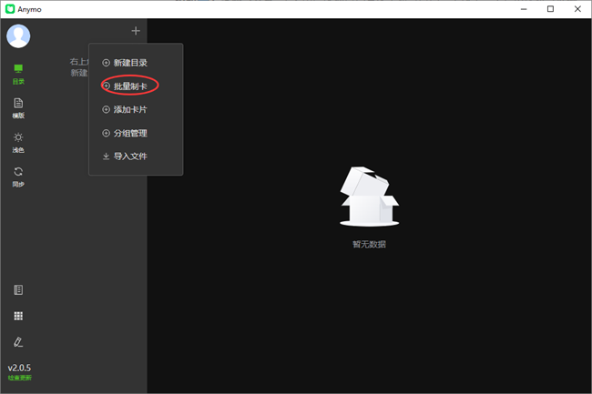 anymo俨ôpdf