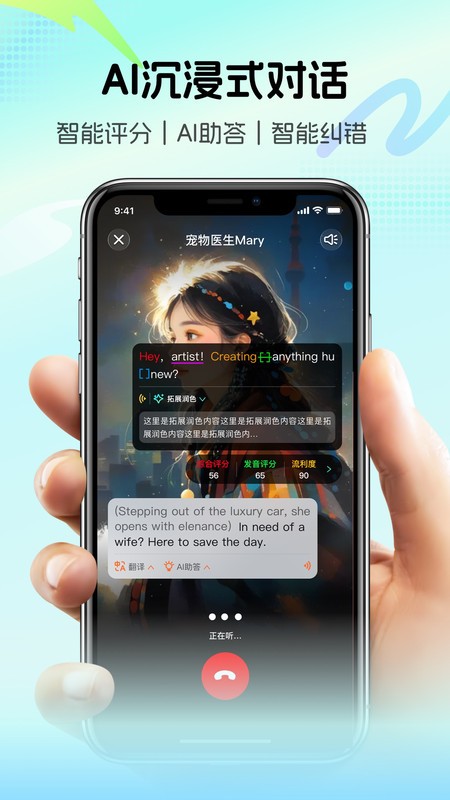  v2.1.0 ׿1