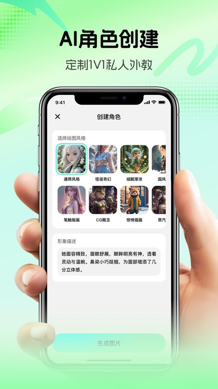  v2.1.0 ׿0