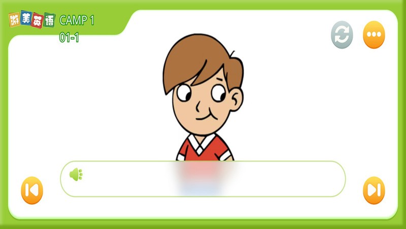 Ӣֻ v1.0.24 ׿ 2