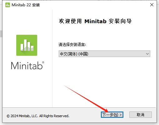 Minitab 22װ˵