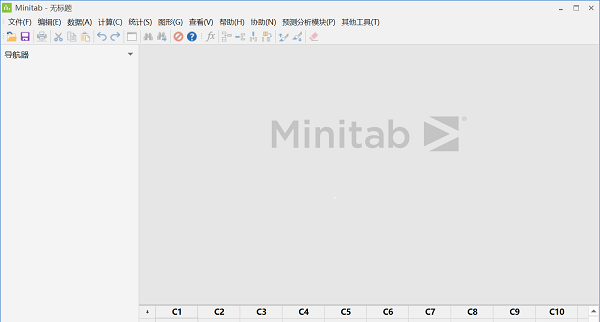 minitab22ƽ v22.2.2  2