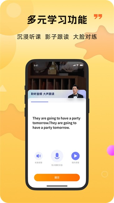 ʶappٷ