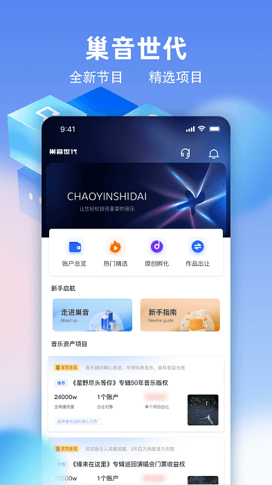 ٷ v4.2.3 ֻ 3