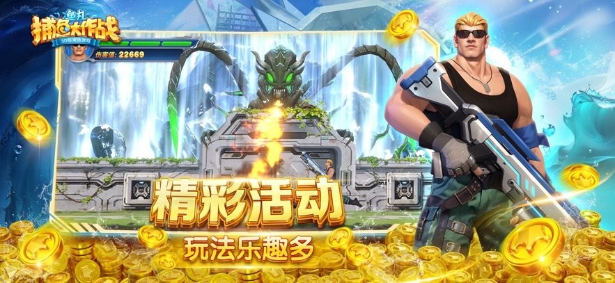 貶սǧڰ v10.3.44.1.0 ׿vip 1
