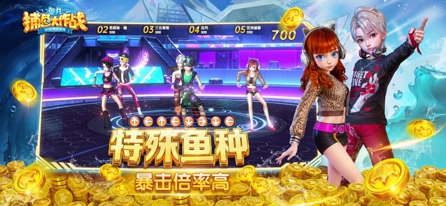 貶սǧڰ v10.3.44.1.0 ׿vip 3