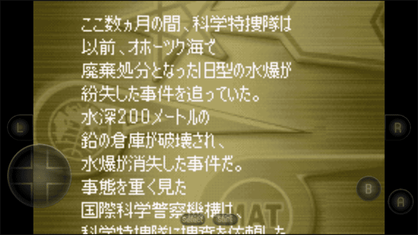 ӹϮ淨