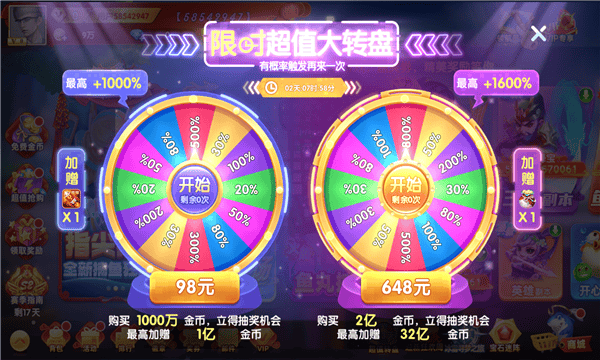 貶սô