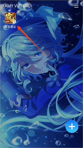 ͨÿʹò