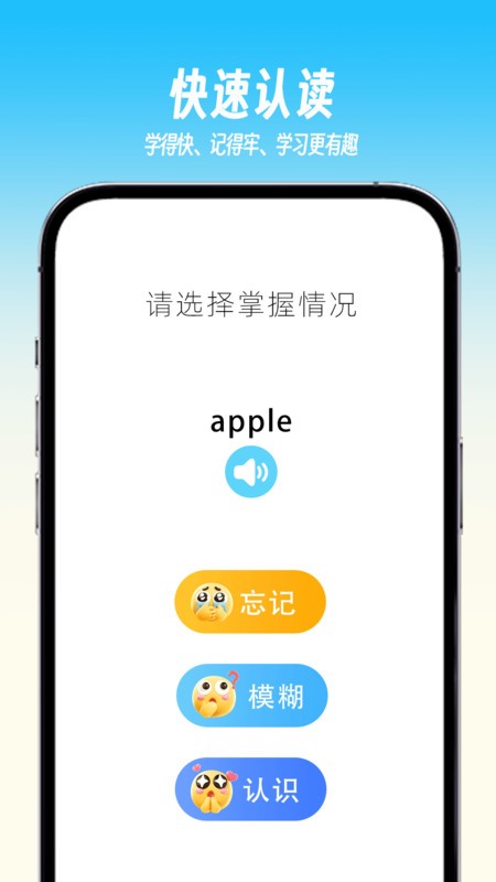 ° v1.1.3 ׿ 3