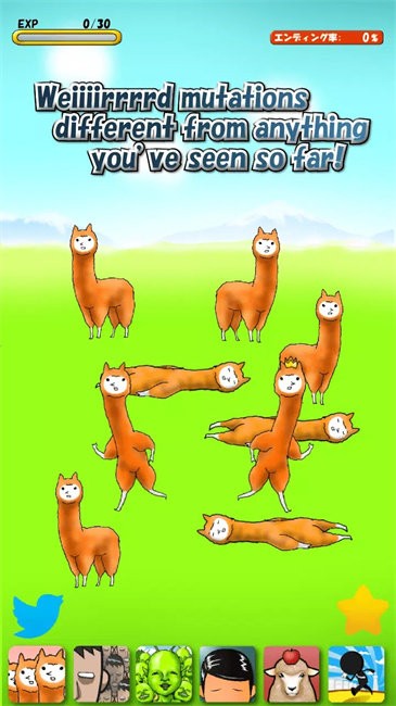 ֹ2޹(Alpaca2) v1.0.20 ׿ 1