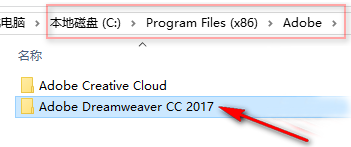dwcc2017װƽ̳