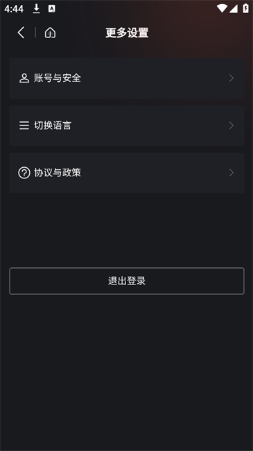 MHW-3BOMBERըapp v1.3 ׿ 2