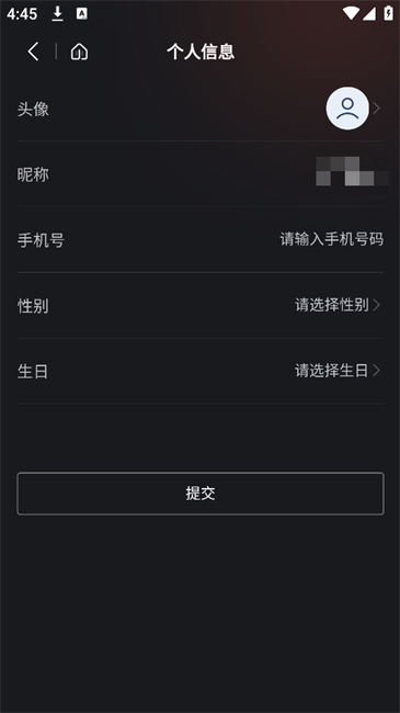 MHW-3BOMBERըapp v1.3 ׿ 3