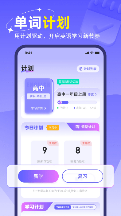 ״ʰapp v1.0.4 ׿ 2