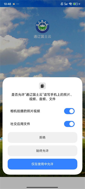 ͨɹ˺ע