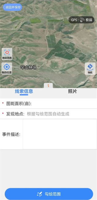 ͨɹѲ鹦