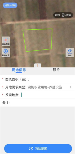 ͨɹapp