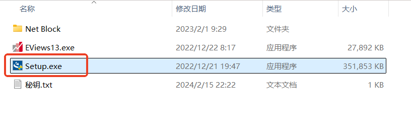 eviews13װƽ̳