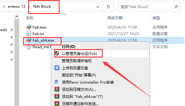 eviews13װƽ̳