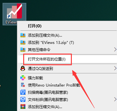 eviews13װƽ̳