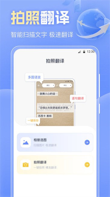 뷭 v4.0.2 ׿ 2