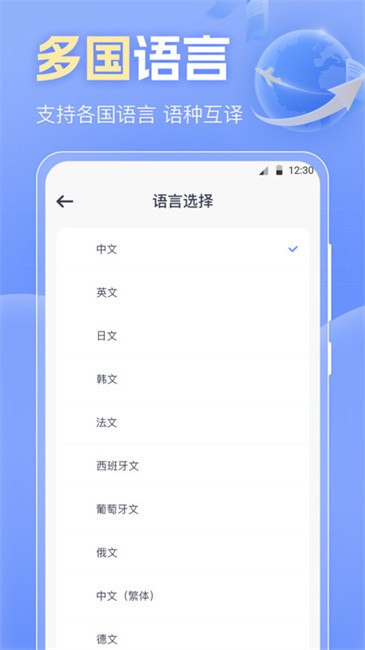 빤