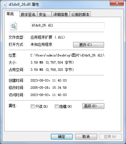 d3dx9_26.dll