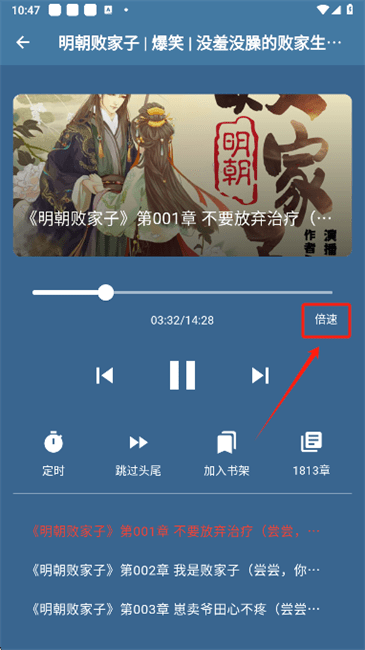 ᰮappôڱ