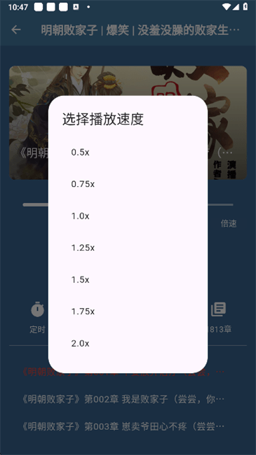 ᰮappôڱ