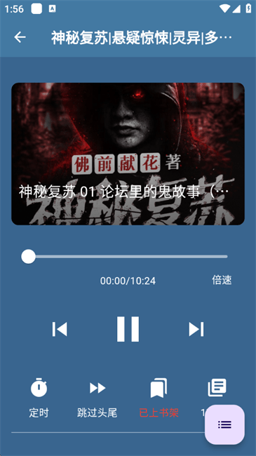 ᰮƽѰ汾app v1.1.0 ȥ洿 0