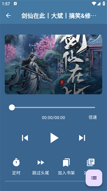 ᰮѰ汾app